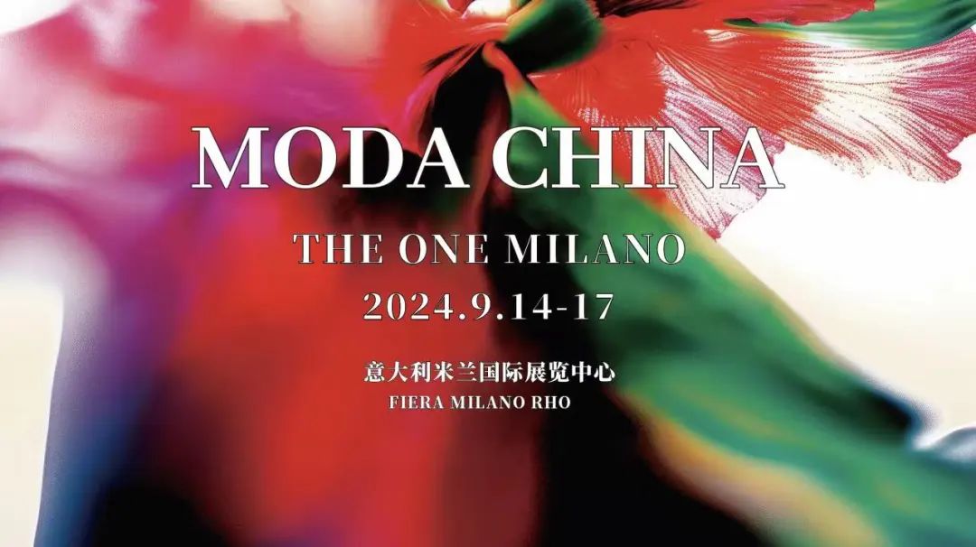 MODA  CHINA@TheOneMilano China's power, never walk alone!